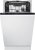 Vestavná myčka nádobí 45cm GORENJE GV520E10