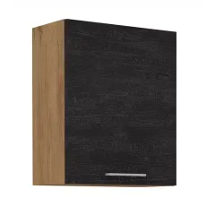 Jednokřídlá skříň, šíře 60 cm